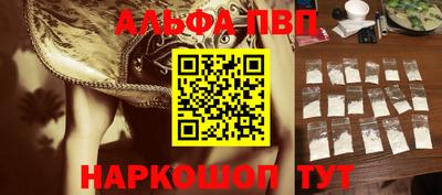 гидропоника Апшеронск