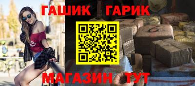 jwh Апрелевка