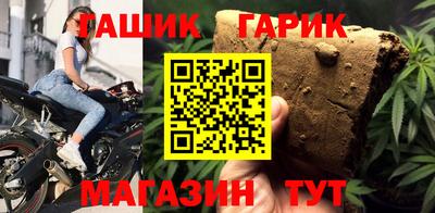 jwh Апрелевка