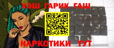 jwh Апрелевка