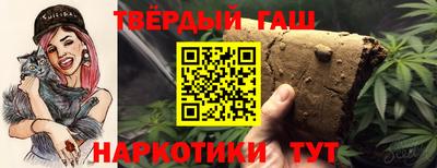 гидропоника Апшеронск