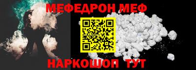 гидропоника Апшеронск