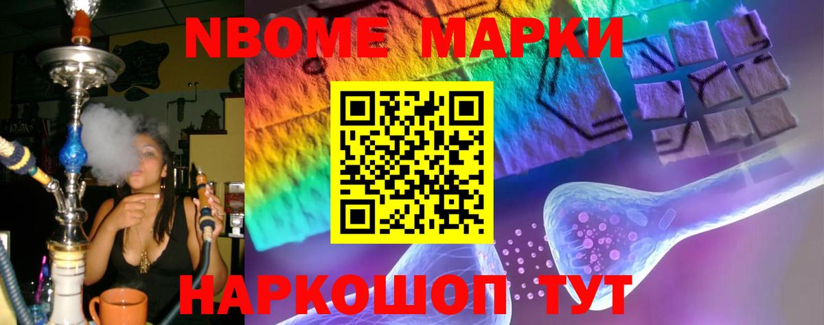 Белово  LSD-25 экстази ecstasy  Вход с VPN  LSD-25 экстази ecstasy 