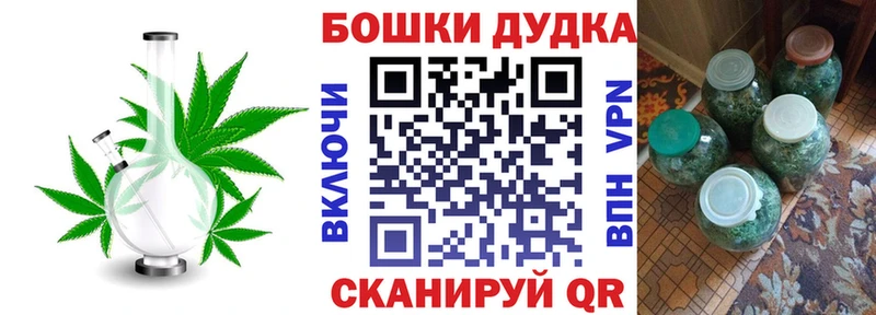 Шишки марихуана VHQ где найти наркотики Белово